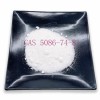 Factory stock ex-factory price Tetramisole hydrochloride 99.6% powder CAS5086-74-8   high purity