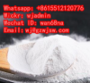 Fast and safe delivery 315-37-7 testosterone enanthate powder tablets
