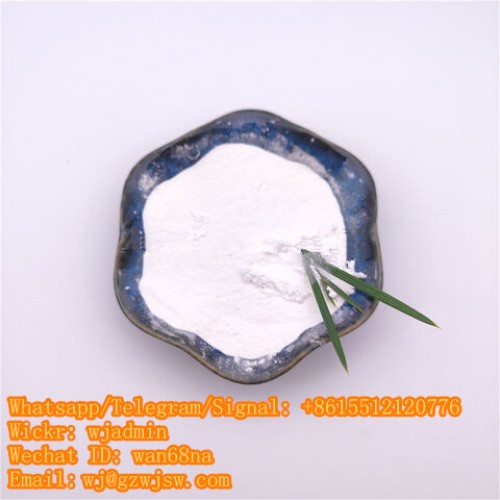 Wanjiang supply 99% high purity Thiobromadol HCL(C-8813) cas 616898-54-5 C8813