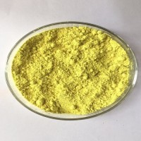 Ginsenoside Rg3 high purity more than 98%