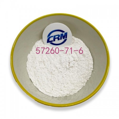 High Quality 99% CAS 57260-71-6 tert-Butyl 1-piperazinecarboxylate