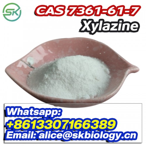 Factory Price CAS 7361-61-7 Xylazine In Stock