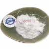 high purity best Price Hydrochlorothiazide 99.6% powder CAS 58-93-5 free sample safe delivery