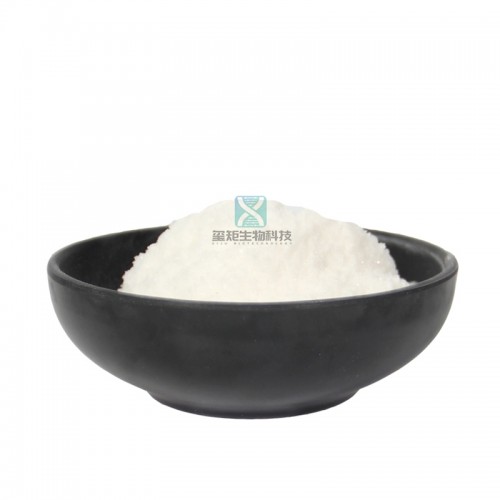 high quality of L-Ascorbyl 6-palmitate CAS 137-66-6 white powder