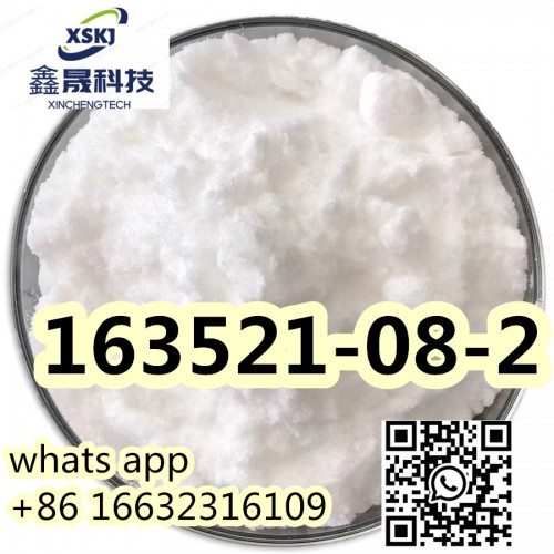 China Vilazodone Hydrochloride CAS 163521-08-2