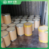 100% received 99% Purity Lidocaine HCl CAS 73-78-9 White Powder