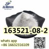 China Vilazodone Hydrochloride CAS 163521-08-2