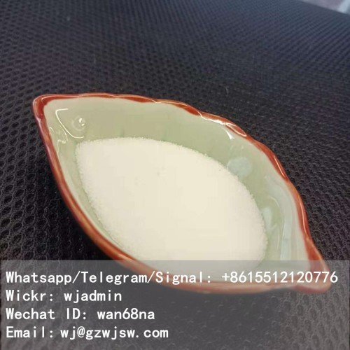 Wholesale Price Bupivacaine HCl 99% High Purity Factory Source API 14252-80-3 Bupivacaine hydrochloride