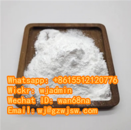 100% Pass Customs Big Discount API CAS 14769-73-4 Levamisole with fast delivery