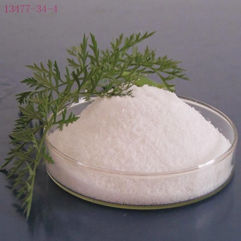 Calcium nitrate tetrahydrate 99% White  Lunzhi