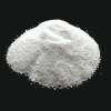 Food Additives Sodium Tripolyphosphate (STPP) with Phase II FCC 99% Powder 2350635 OEM