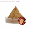Manufacturers directly supply high-quality red dates freeze-dried powder at low prices  Brown powder  LanShan