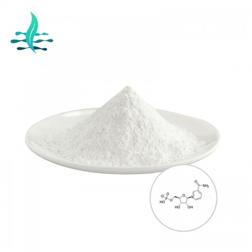 NMN powder 99% White powder  Lanshan