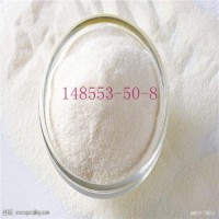 Pregabalin 99.99% white powder