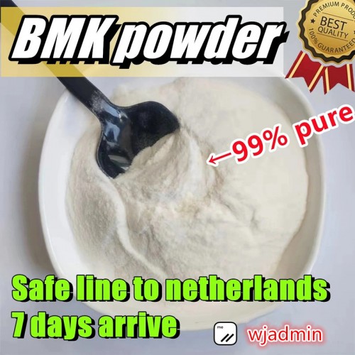 99% High Purity BMK powder BMK Glycidic Acid powder CAS 5449-12-7 BMK 2-methyl-3-phenyl-oxirane-2-carboxylic acid