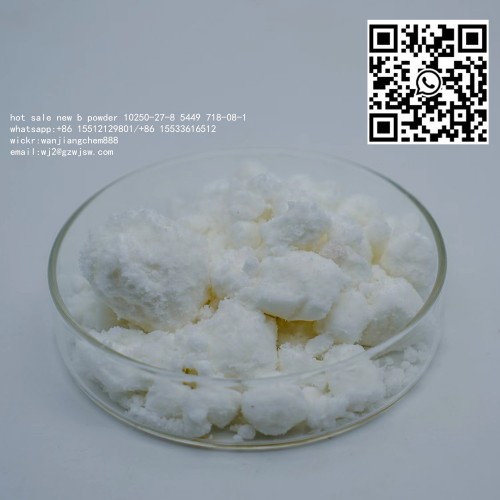 Pmk Oil CAS 28578-16-7 Pmk Powder BMK Oil Powder 5449/20320-59-6/80532-66-7