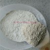 PTEROIC ACID 99% White powder 119-24-4 zc