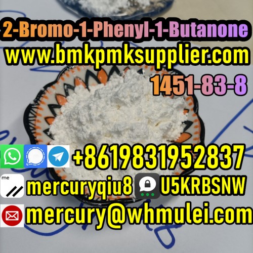 High quality 2-Bromo-1-Phenyl-1-Butanone Cas 1451-83-8 2-bromo-3-methylpropiophenone