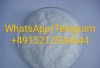 Procaine base and HCl, high quality