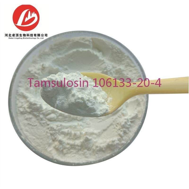 Anti-Prostatic Hyperplasia API Tamsulosin Hydrochloride CAS 106463-17-6