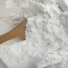 Sodium carboxymethyl cellulose 99% White or milky white fibrous powder or granule 9004-32-4 DeShang